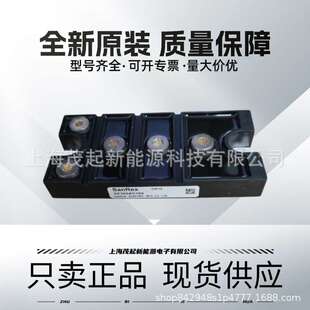 DF200AE160 DF150AE160 DF200AC160 DF200AB160 DF100AC160