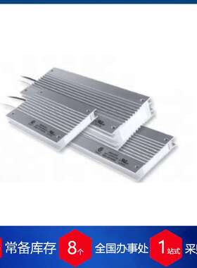 优势供应德国KOCH电阻BWD500150K01R0901