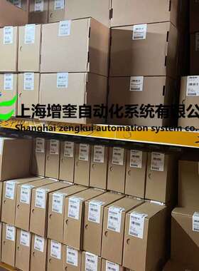 2904625 QUINT4-PS/1AC/24DC/10/CO - 菲尼克斯电源