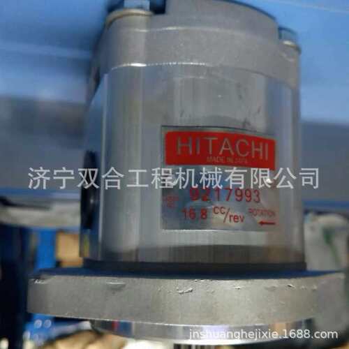 EX330挖掘机先导泵 齿轮泵  EX330挖掘机先导泵