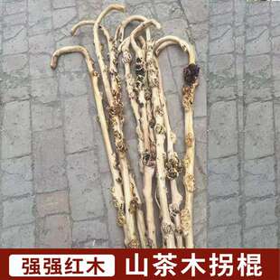 云南黑果木锤 敲背锤子山茶木健身锤留疤木根雕手把玩棍 树瘤拐杖
