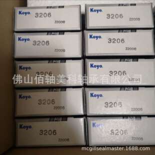 KOYO轴承 3206 ALCATEL阿尔卡特ADS602、ADP122真空泵专用