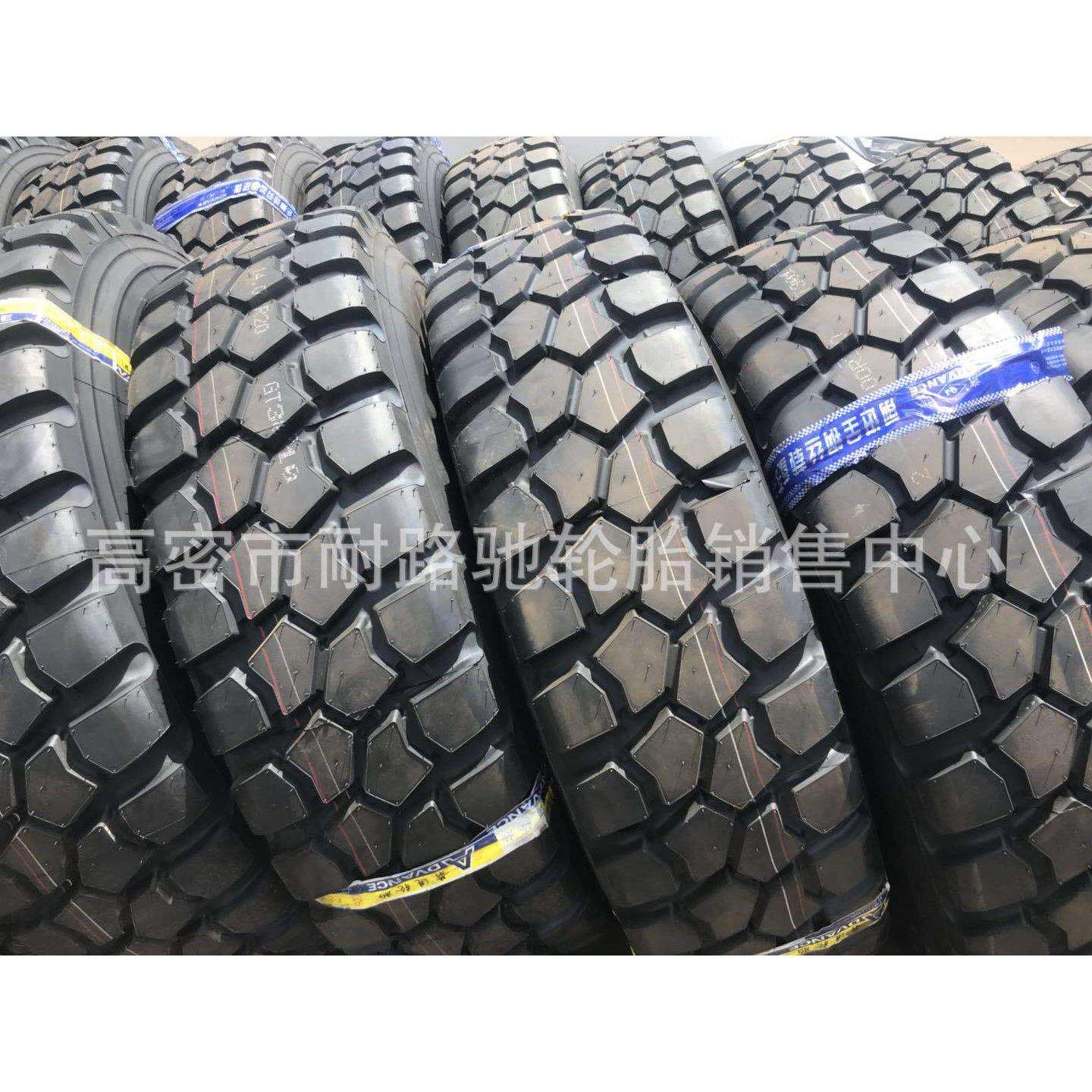 东风四驱越野车自卸车轮胎 1400R20全钢越野车轮胎14.00R20
