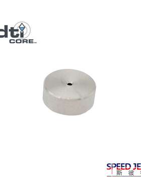 Tetra 绿钻喷嘴，004519-X(5-10),015849-X(10-14),003788