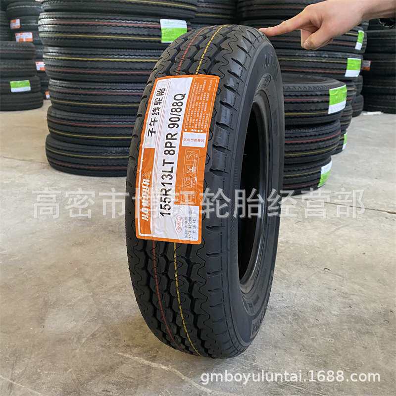 155/165/175/185/195/215/70/75R12R13R14R15R16  LT载重货车轮胎