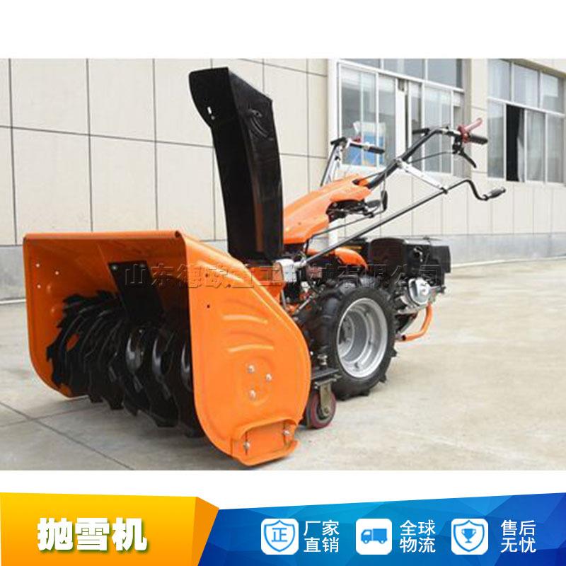手推式双胎抛雪机 东三省路面积雪清雪机 冬季路面双胎除雪车
