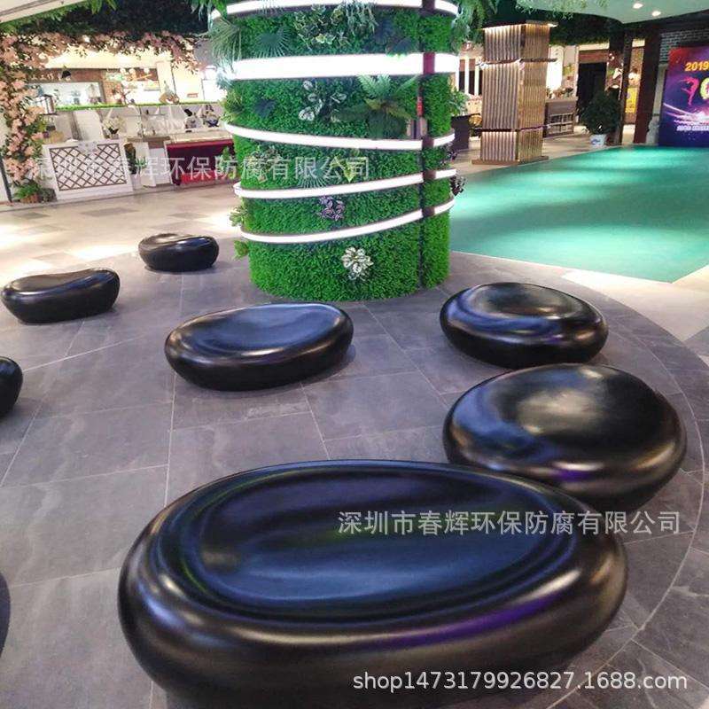 玻璃钢休闲座椅商场户外鹅卵石坐凳景观公园椭圆仿真石头休息椅子