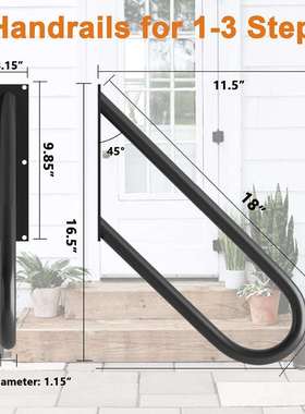 U形楼梯扶手黑色铁壁挂式台阶扶手洗手间门廊车库楼梯安全扶手杆