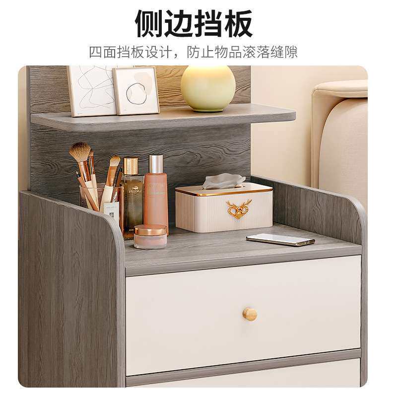 床头柜简约收纳出租房家用卧室轻金属加工件/五金加工