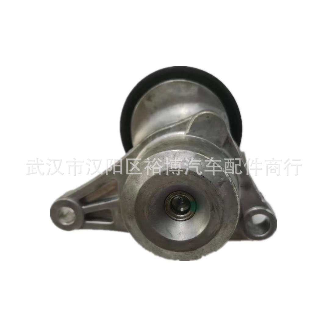 5751G7标志307 308 408 301世嘉 爱丽舍1.6发电机电子泵张紧轮发