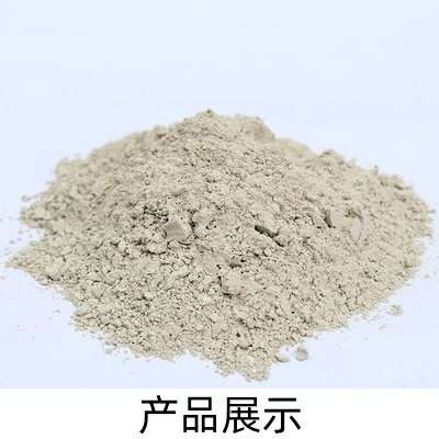 混凝土膨胀剂UEA补偿收缩防水抗裂效能高AEA膨胀剂