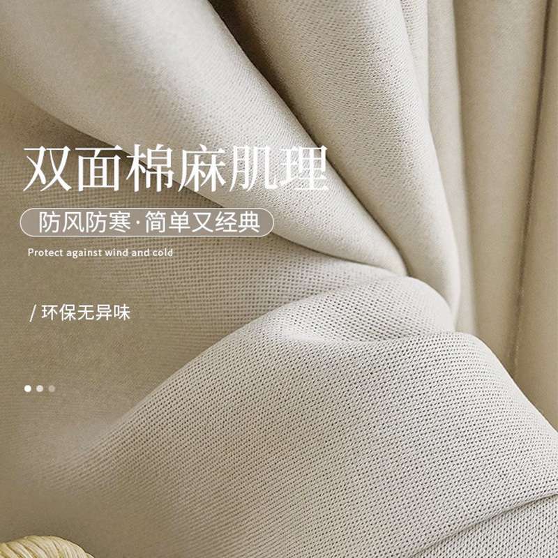 平价跑量窗帘布高遮光客厅卧室防晒遮阳隔音棉麻窗帘成品