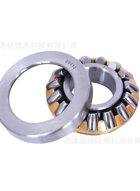 洛阳推力圆锥滚子轴承29252高载荷推力滚子轴承 现货供应型号齐全