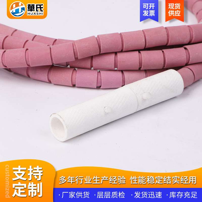 履带式加热绳供应高功率陶瓷加热带电热圈热处理片加热器电热绳