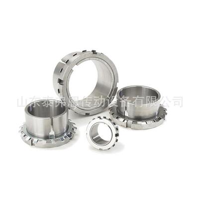 H304紧定套 现货供应 轴承锁套衬套 挤出机轴承