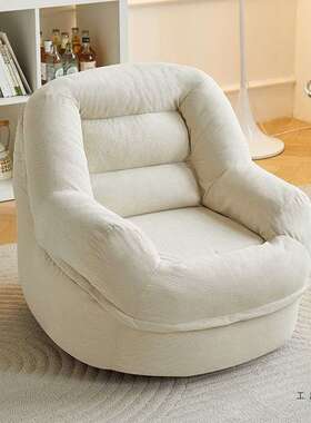 懒人沙发榻榻米小户型卧室客厅阳台单人沙发网红狗窝休闲沙发椅