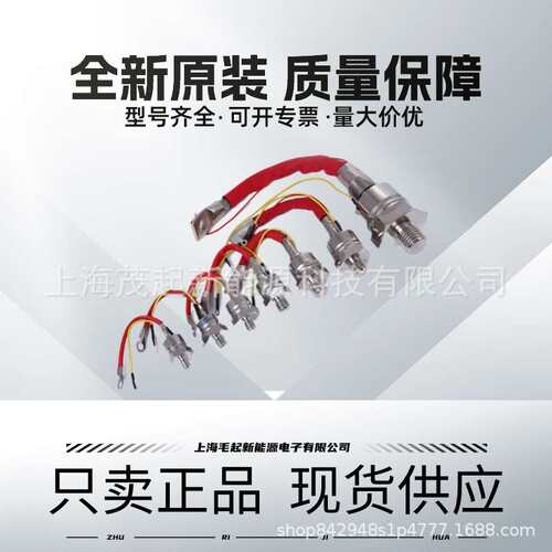 N208RP60 N208RP80 N208RP120 N208RP140 N208RP160