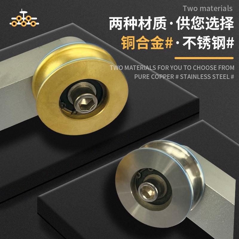 接触网接触线七轮校直器 直弯器 不锈钢轮正弯器 可调式调直器