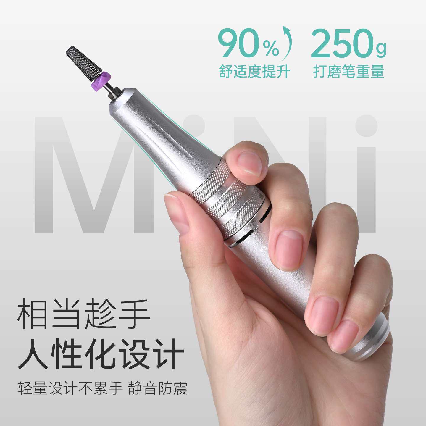 跨境新品线控便携一体式插电款打磨笔修甲型抛光美甲工具厂家