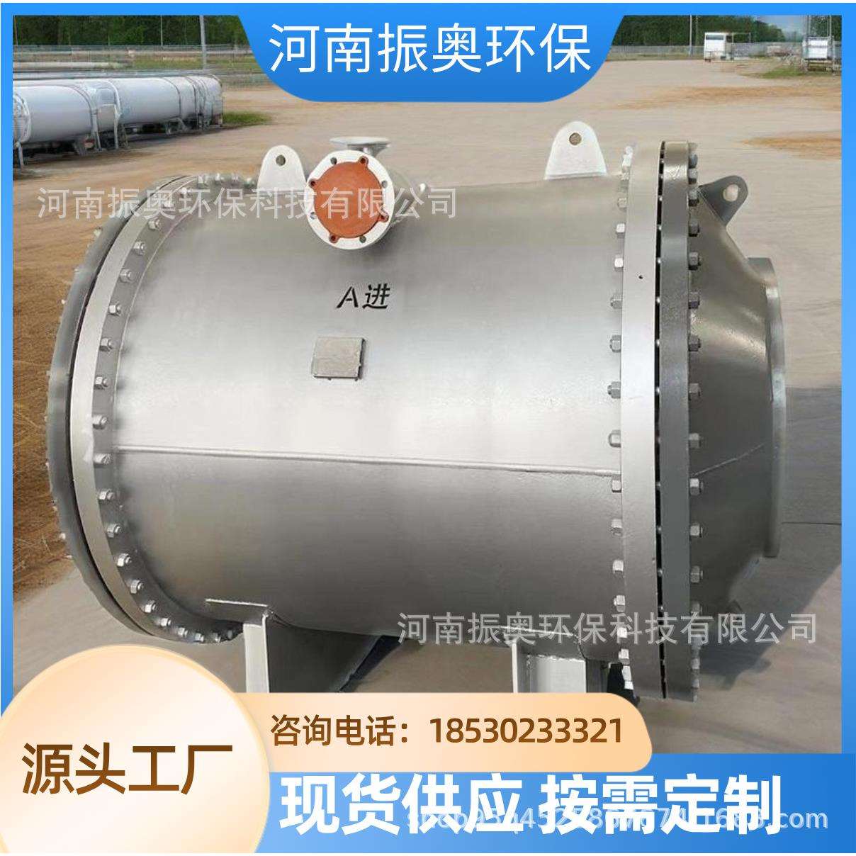 ‌螺旋缠绕式散热器：石油高压工况的“稳定热交换核心”