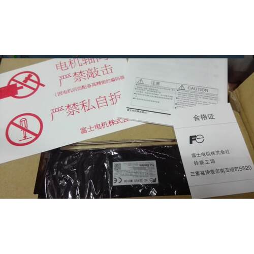 原装富士伺服电机GYS401D5-RG2 现货 价格商议