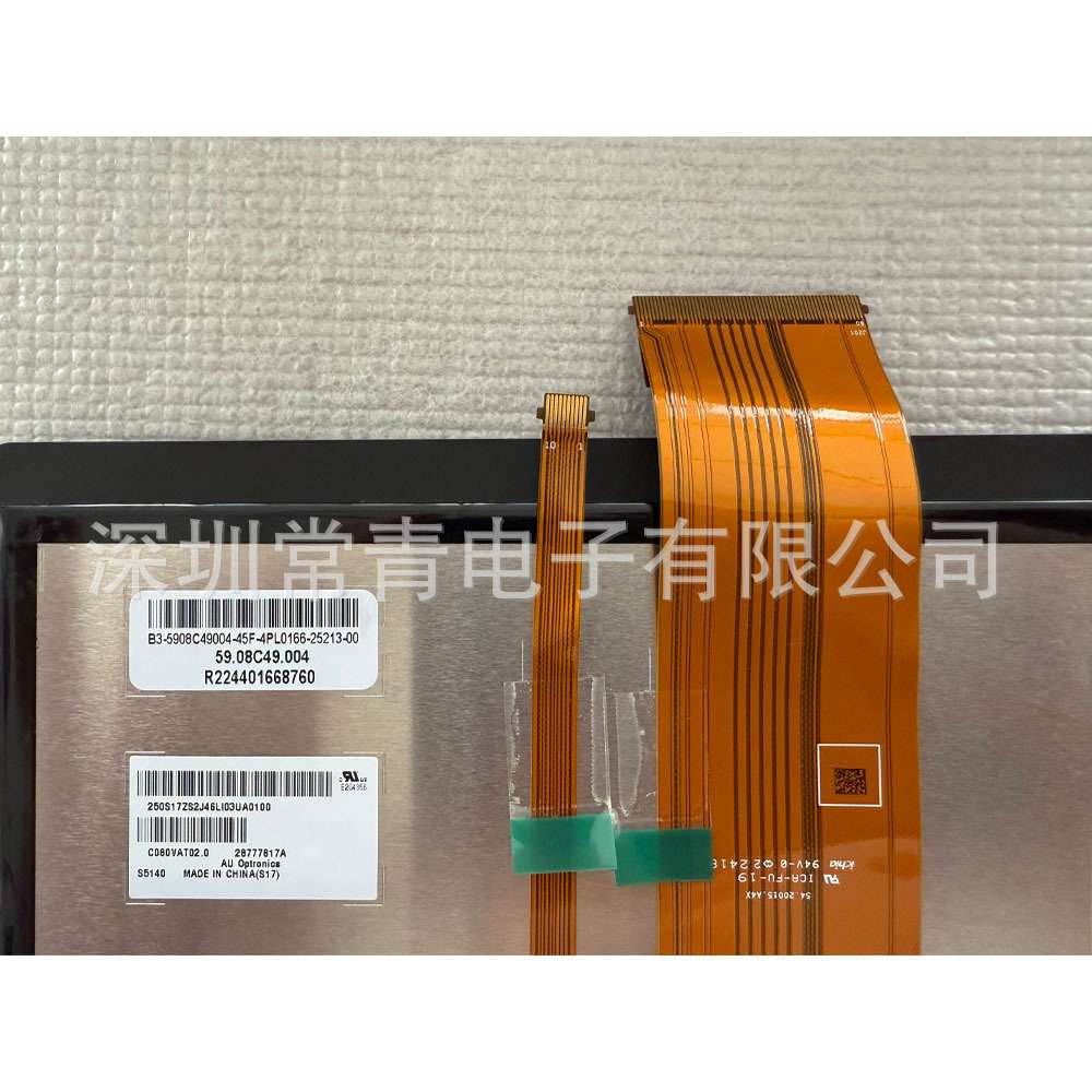 一手货源车载显示lcd液晶显示屏稳定供货渠道测试好发C080VAT02.0
