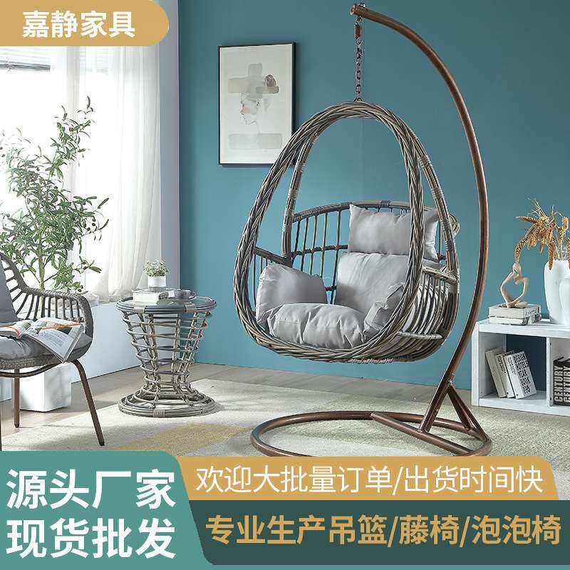 亚马逊单人竹青灰扭边花篮秋千吊椅安装便捷民宿阳台吊篮秋千摇篮