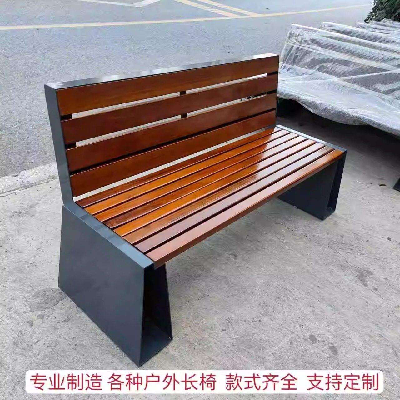 户外公园椅防腐木长条凳子室外休闲座椅广场小区铁艺实木靠背椅子