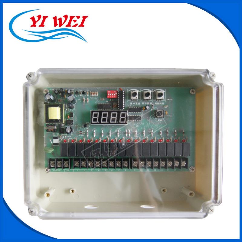 无触点脉冲除尘控制仪 便捷式 1-16路 电磁脉冲控制仪