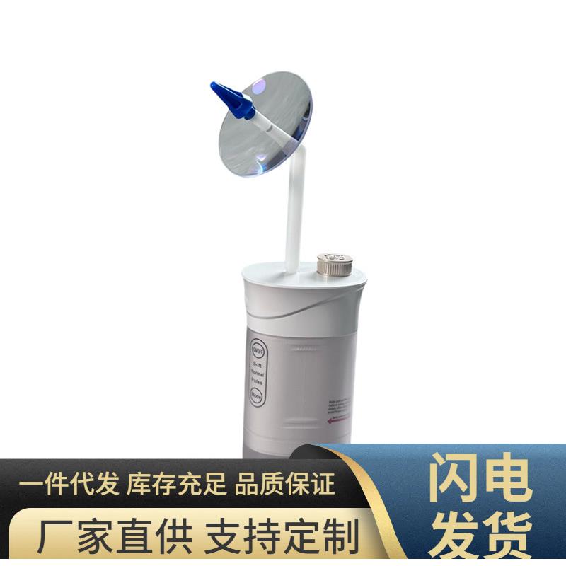 堪称家用神器！呀马逊46.88美金！老美货原D多功能掏耳洗耳器耳勺图片