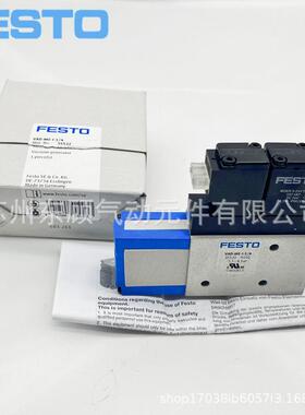 费斯托真空发生器35532 VAD-ME-I-1/4 35531 VAD-ME-I-1/8 35533