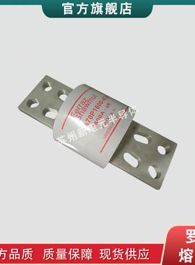 快速熔断器/保险丝A70P1000-4 A70P1200-4 A70P1600-4TA现货t