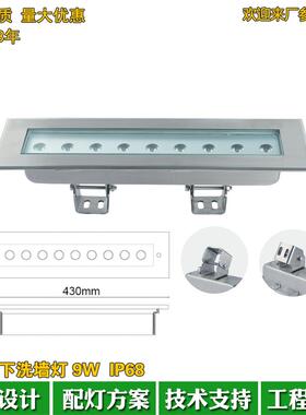 户外防水IP68LED水下洗墙灯18W24W公别墅别墅广场水池灯36W水底灯