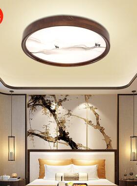 新中式圆形实木吸顶灯茶楼客厅中国仿古卧室现代简约LED书房灯具