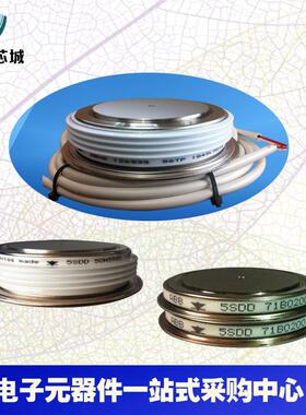 5SGA20H2501 ABB可控硅