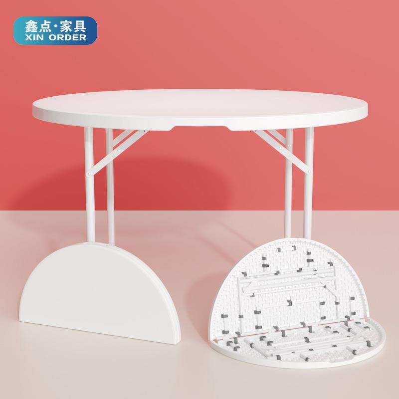 折叠圆桌 家用简易餐桌圆形 塑料大圆桌面桌子户外饭店桌椅折叠桌