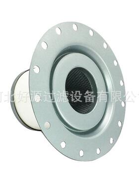 空压机油分2901056602 1613879701 1613839702油气分离器