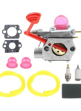 WT-875 化油器套装 BVM200C BVM200VS P200C GBV325 P325