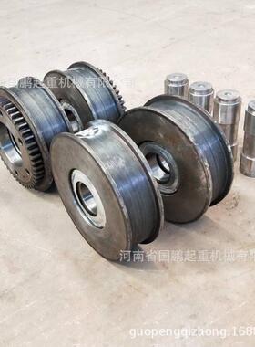 LD200-500行车轮天车起重机电动行走轮 龙门吊轨道连体轮