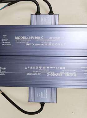 LED防水开关电源400W户外防雨电源24V防水驱动开关电源