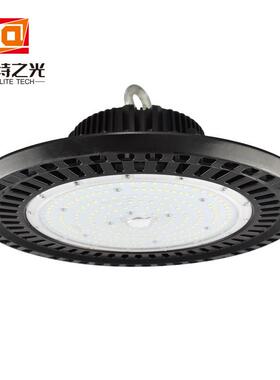 150W LED工矿灯外壳专业压铸UFO工矿灯外壳贴片飞碟灯外壳套件