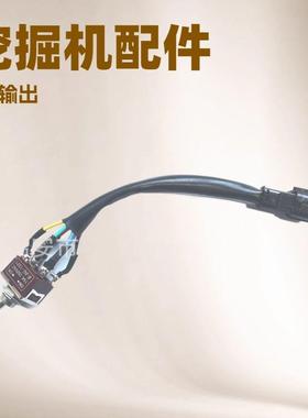 沃尔沃6线应急开关备用开关6线备用开关14616040