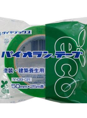 DIATEX 油漆/建筑固化胶带 Y09GR50MM 50mm x 25m 绿色