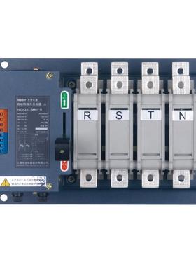 上海良信PC级双电源NDQ3双电源自动转换开关 NDQ3-160Z