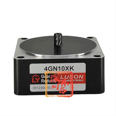 4GN10XK Gear Reducer LUSON如展电机专用减速机Innovation齿箱LY