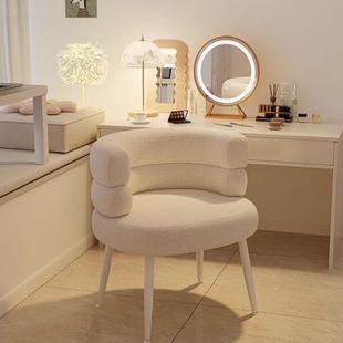 新款化妆椅家用梳妆台凳子靠背女生卧室椅子轻奢高级美甲店顾客椅