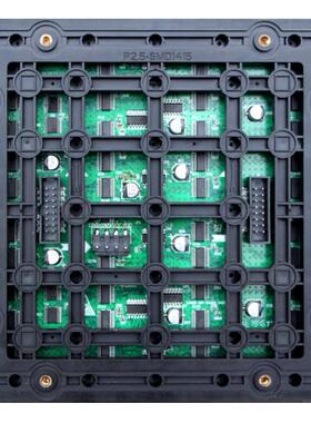 P2.5户外全彩防水LED显示屏高亮高清led模组64点*64点160*160mmmm