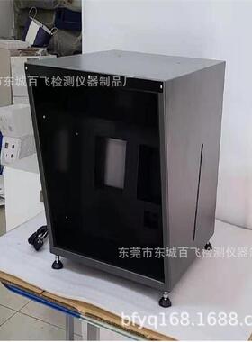 BF-FZ24.1勾丝评级箱评级箱对色灯箱光源箱适用勾丝测试评级标准