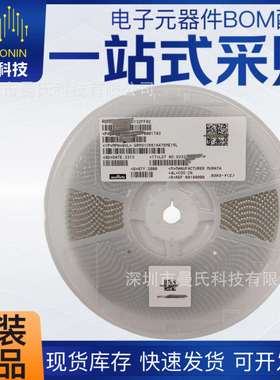 GRM31CR61A476ME15L 村田 贴片电容 1206 47uF ±20% 10V 476M