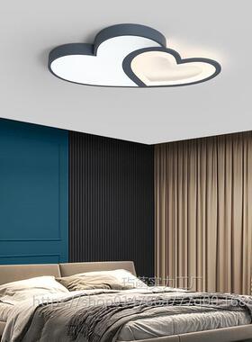 现代简约厂家超亮心形婚房间主卧室led吸顶灯具大全2025